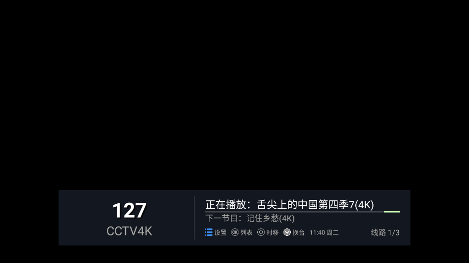 ����ֱ��v5.2.0 �������ֱ���޹��ۿ�����