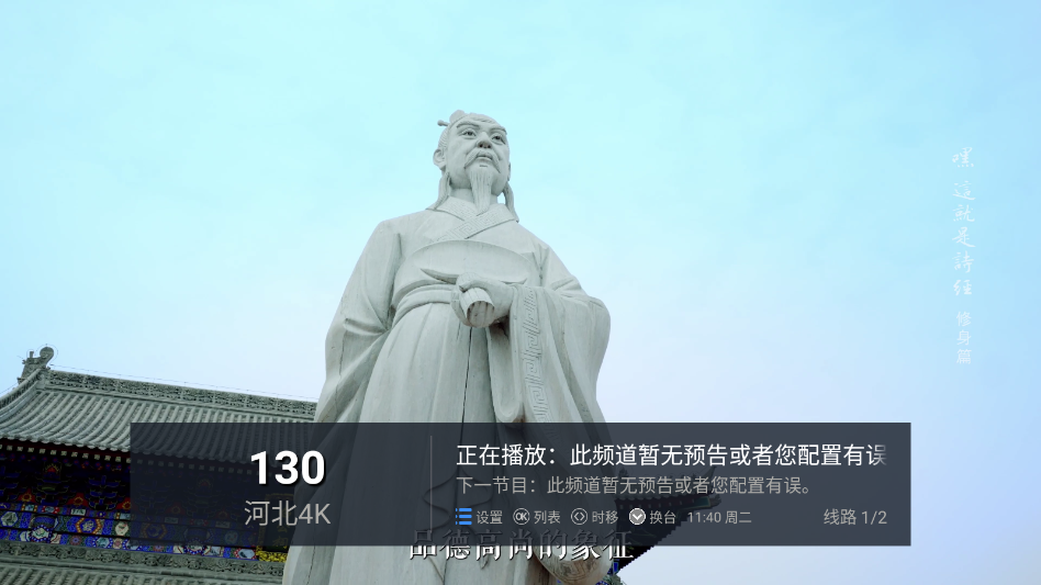 ����ֱ��v5.2.0 �������ֱ���޹��ۿ�����