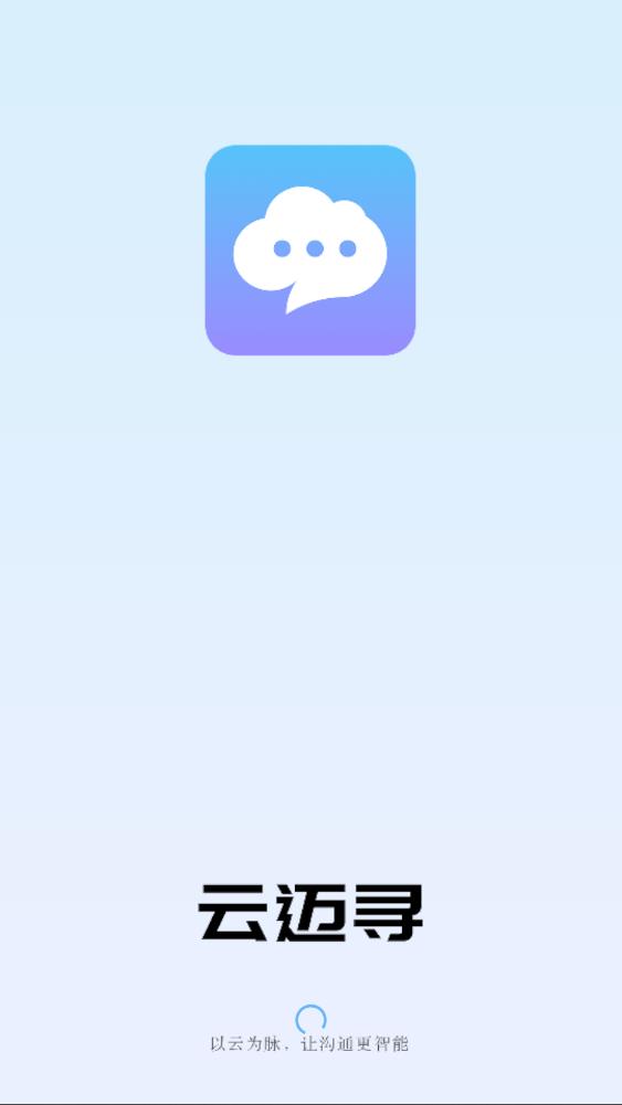 ����Ѱapp���°�v1.0.4 ��׿��