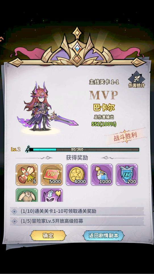 ���������������°�v1.0.1 ��ϵ�һ�����