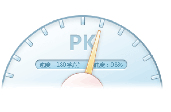 ��ɽ����ͨpc��װ��v2.2.0.63 ���°�