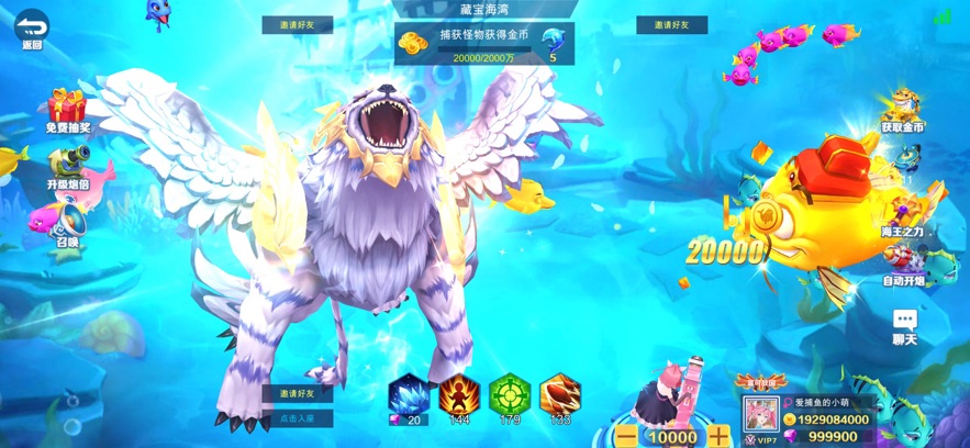 ���㷢�������°�v2.0.17 ��Ԫ��Ů����ս