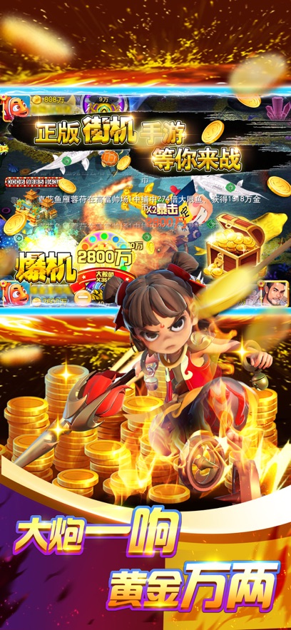 ���ֻֽ�����ٷ���v 1.8.5 �����������߱���
