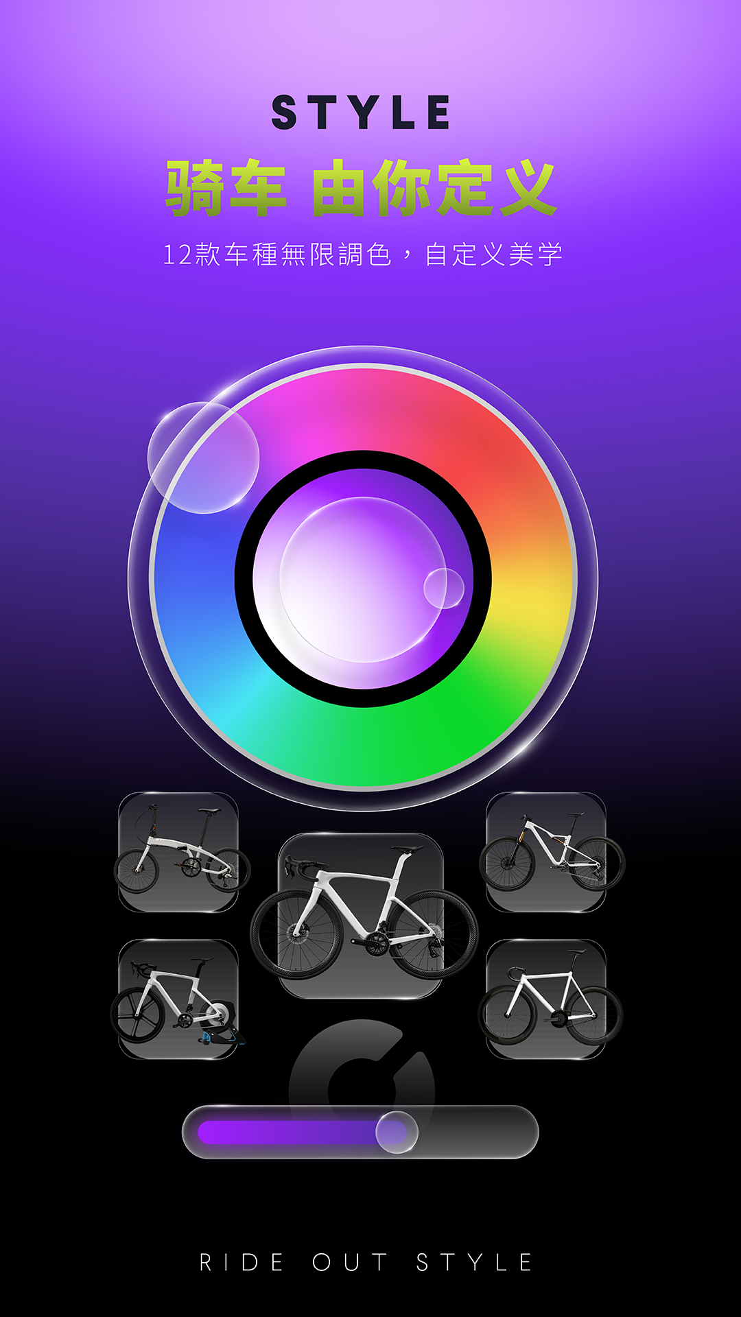 CyCity��������·�߼�¼�˶�����v1.0.8 ��׿��