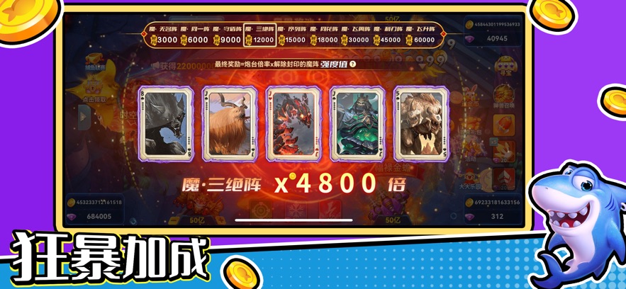 ���㼾�ٷ�������v1.0 ���°�