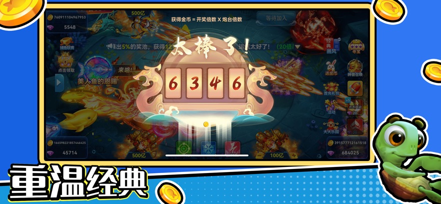 ���㼾�ٷ�������v1.0 ���°�