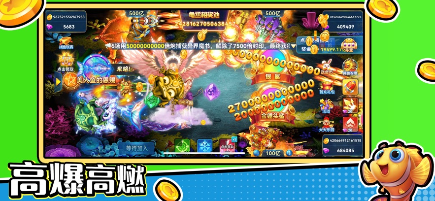 ���㼾�ٷ�������v1.0 ���°�