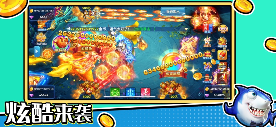 ���㼾�ٷ�������v1.0 ���°�