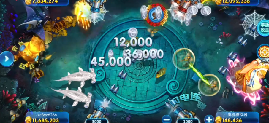 С�������㱬���v5.13.0 �߱�ǧ��Ӯ����