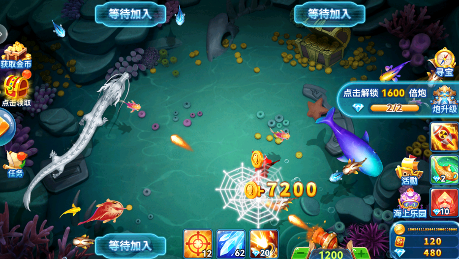 �����2v5.0 ����ֻ����в�������