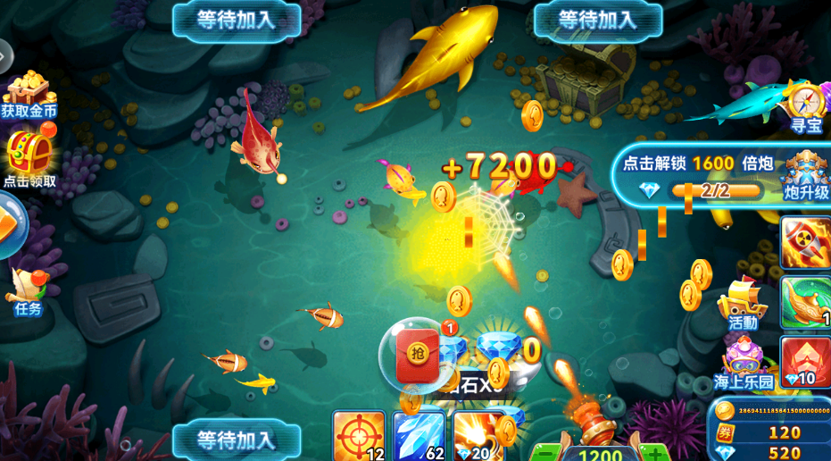 �����2v5.0 ����ֻ����в�������