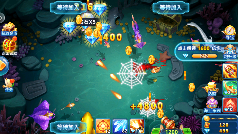 �����2v5.0 ����ֻ����в�������