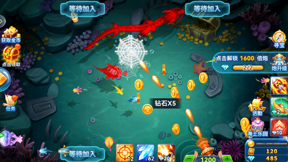 �����2v5.0 ����ֻ����в�������