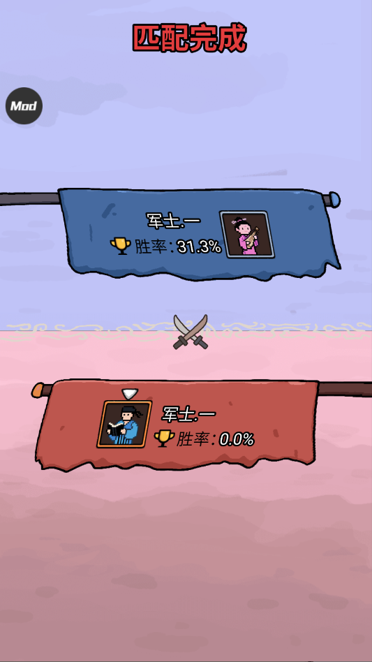 �����밢��ȫ�����汾v1.0.5 ȫ�����佫���������������ΰ汾