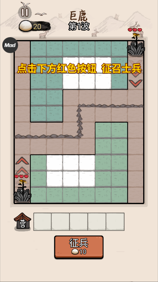 �����밢��ȫ�����汾v1.0.5 ȫ�����佫���������������ΰ汾