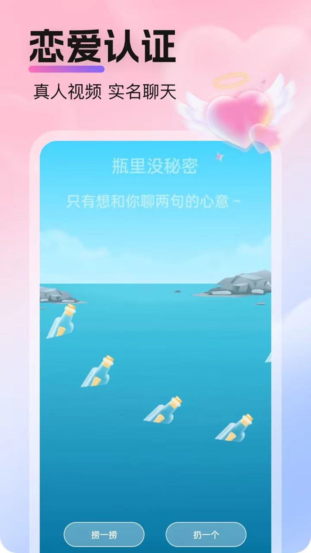 ͵��app���°�v3.0.11 ��׿��