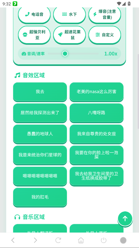 ������������v1.02 Ȥζ��������