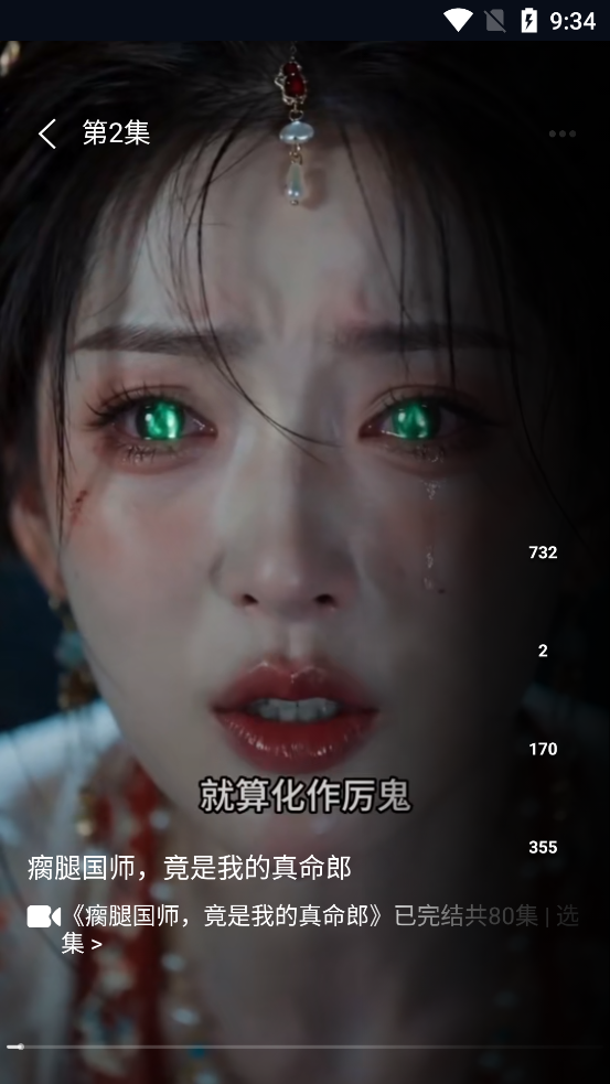 ��ͼ�糡app�ٷ���v0.1.56 ��Ѱ�