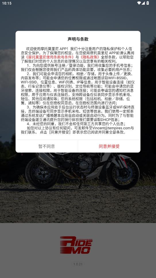 Ħ��Ī����app���°�v1.0.21 ��׿��