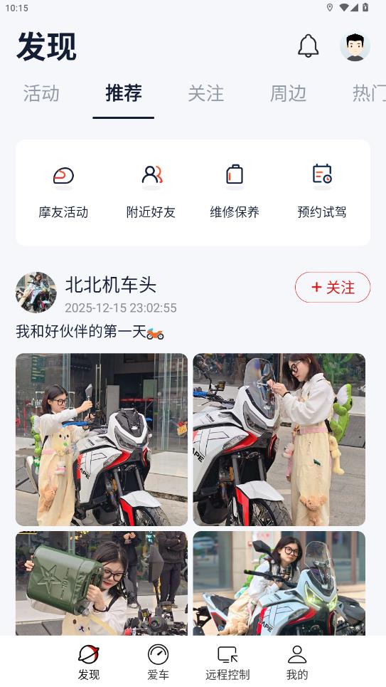 Ħ��Ī����app���°�v1.0.21 ��׿��