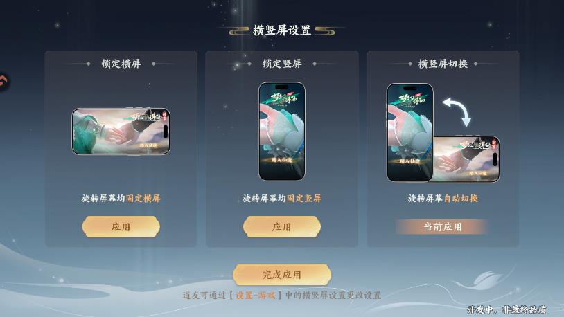 �λ������������������°�v51.71.134 ��׿��