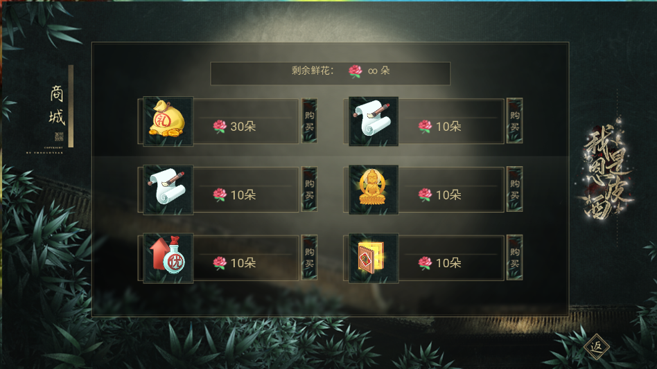 ���Ƕ�Ƥ����������v���� ���°�