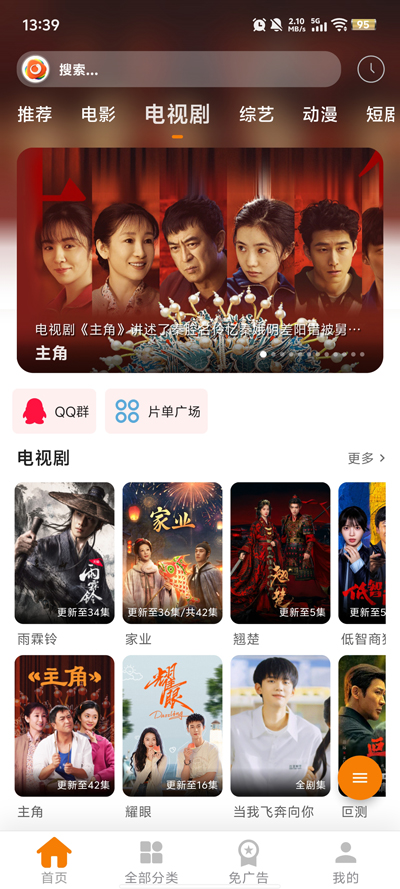 �޼�Ӱ�ӹٷ�����v1.0.1 ���°�