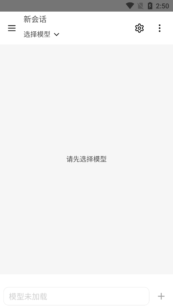 ���LocalAI�ٷ���v1.1 ��׿��