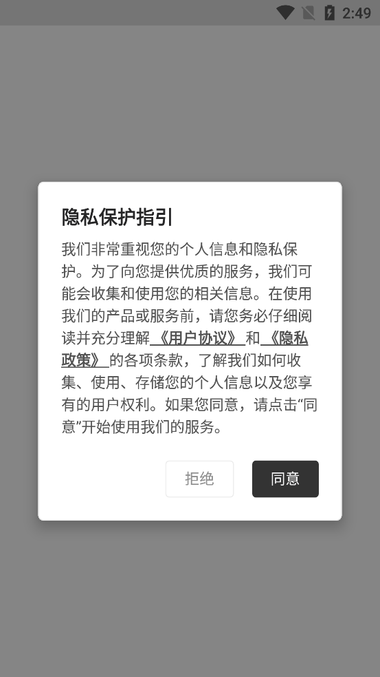 ���LocalAI�ٷ���v1.1 ��׿��