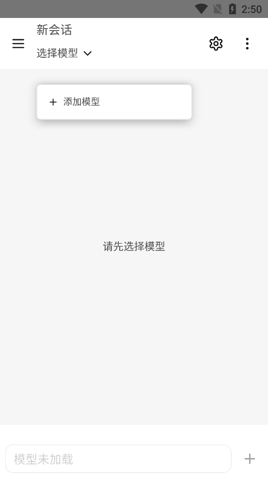 ���LocalAI�ٷ���v1.1 ��׿��