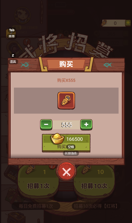 ����֮���ڹ�������v1.0 ���°�