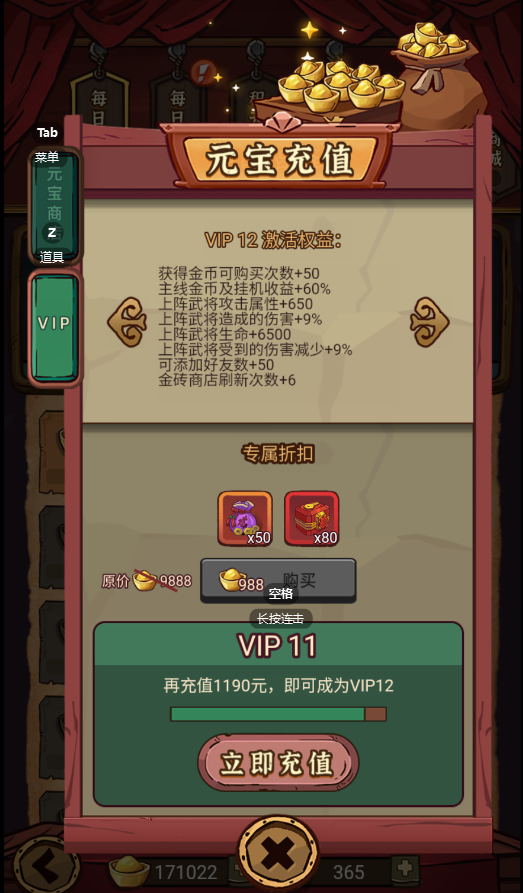 ����֮���ڹ�������v1.0 ���°�