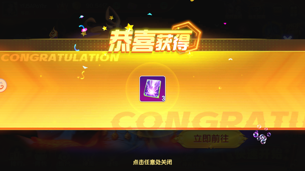 ���߲���߱���v1.6.9 ���°�