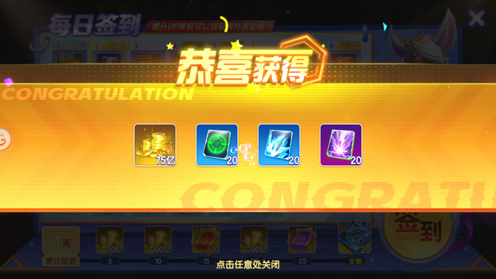 ���߲���߱���v1.6.9 ���°�