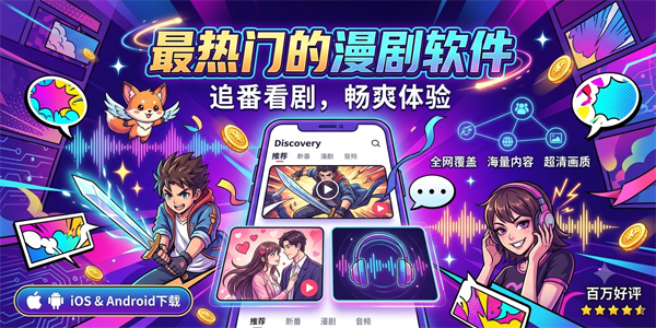 �����ŵ���������