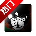 �������HEATHENS���ư�����v0.5.7 ���°�