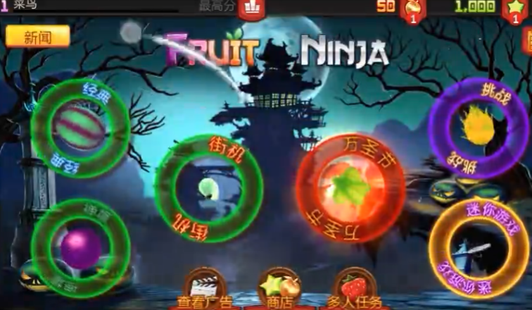 ˮ��������ʥ��ģ���v2.4.1.434784 ���°�