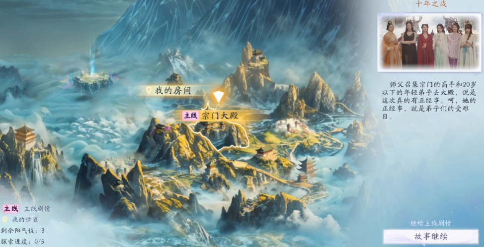 ��Ů�����Ӱ���ҳ��ɰ�׿��v1.0.1 ���°�