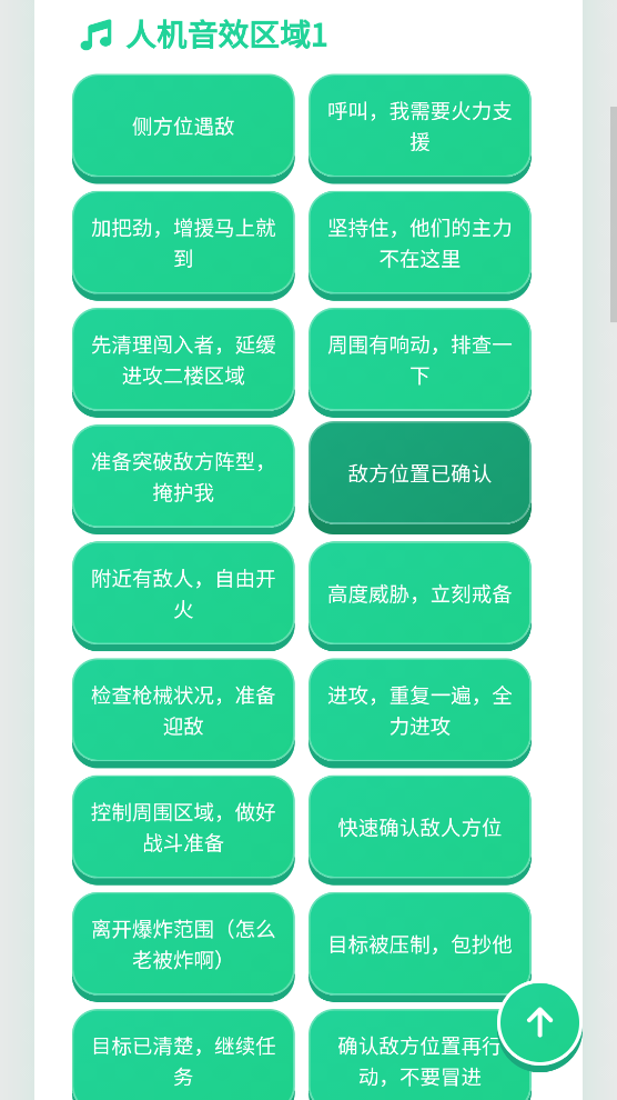 �ڽ��˻�������app�ٷ���v1.0.1 ��׿��