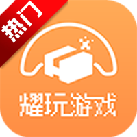 ҫ����Ϸƽ̨�ٷ���v1.1.7 ���°�