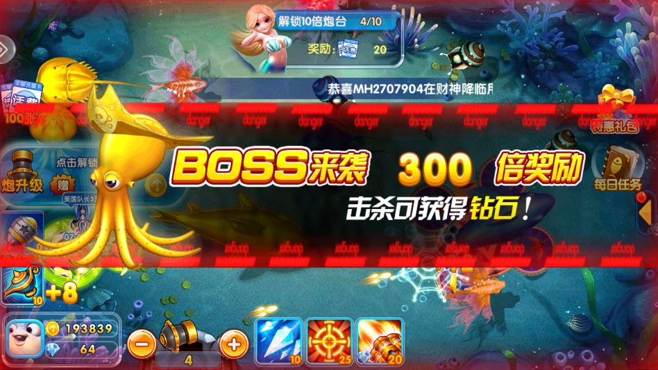 ���찮����֮���������˹ٷ���v99.1 ���°�