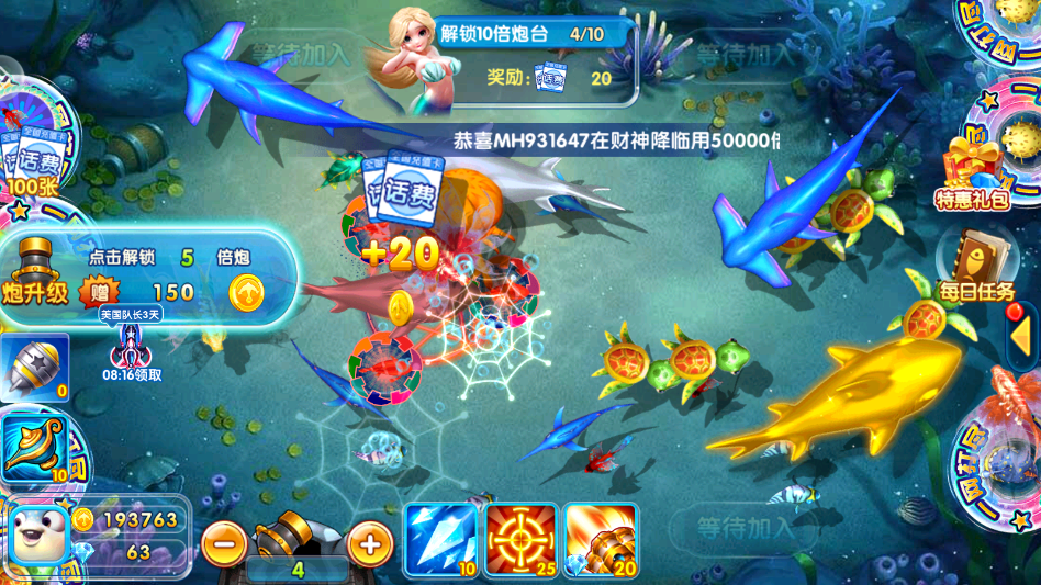 ���찮����֮���������˹ٷ���v99.1 ���°�