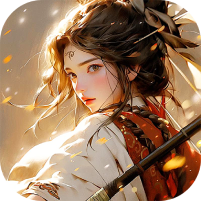 剑中内置3.5折神兵初现v2.0 安卓版