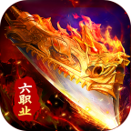 武林盛典复古六职业送328v1.0.2 安卓版