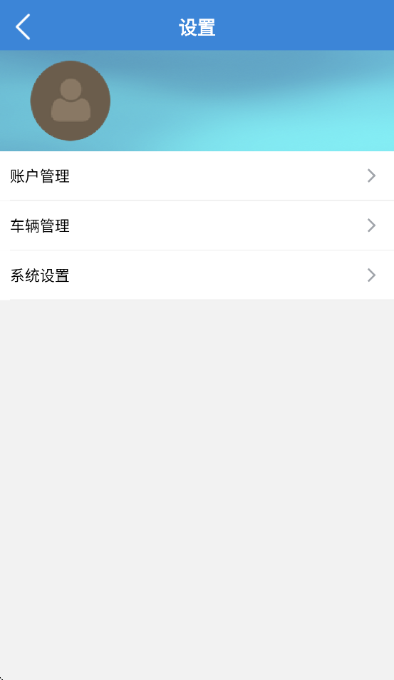 ����������app�ٷ�����v1.0.25 ���°�