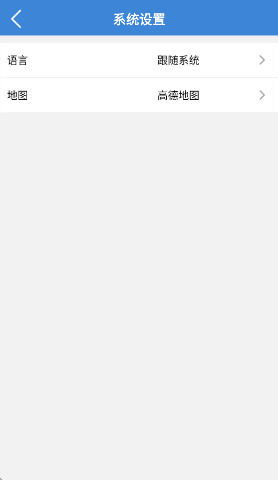 ����������app�ٷ�����v1.0.25 ���°�