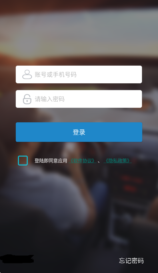 ����������app�ٷ�����v1.0.25 ���°�