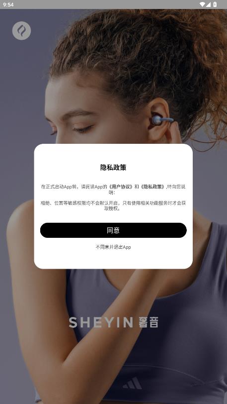 ��������app�ٷ���v1.0.17 ���°�