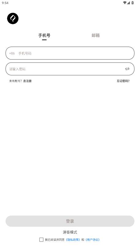 ��������app�ٷ���v1.0.17 ���°�