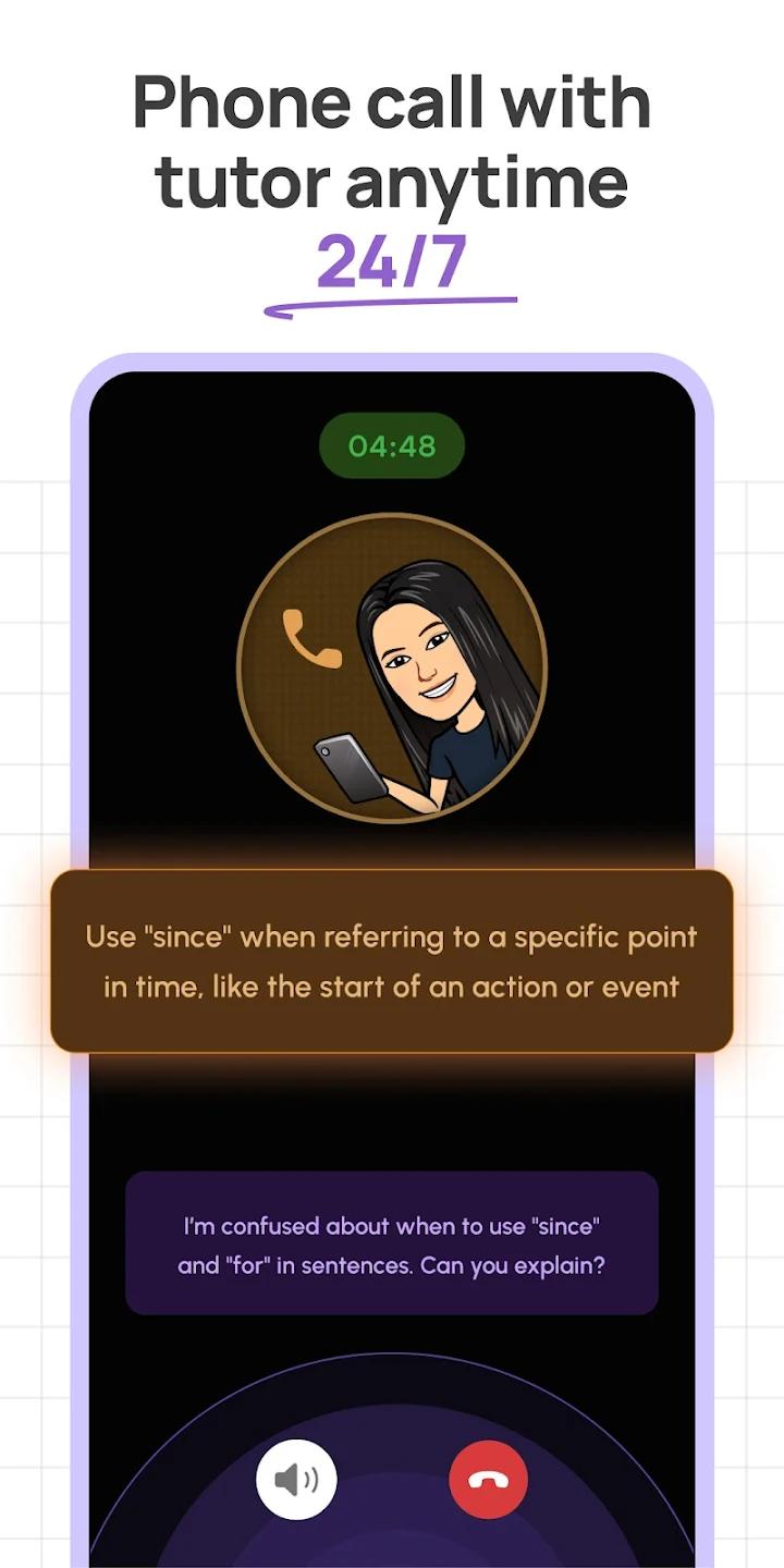 Stimuler AI���°汾v2.3.64 �ٷ���